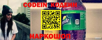 индика Бугуруслан