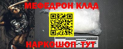 индика Бугуруслан