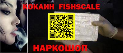 индика Бугуруслан