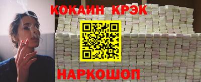 бутик Будённовск