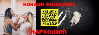 мяу мяу мука Бузулук
