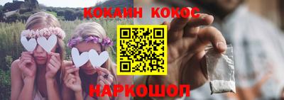 индика Бугуруслан
