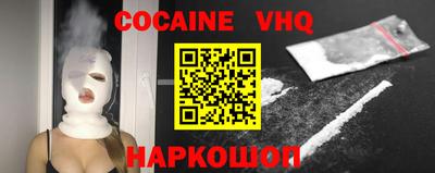 бутик Будённовск
