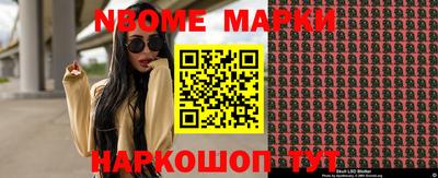 мяу мяу мука Бузулук