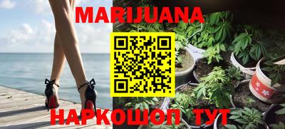 индика Бугуруслан