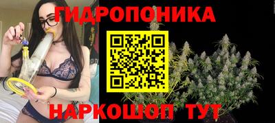 бутик Будённовск