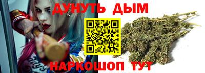 бутик Будённовск