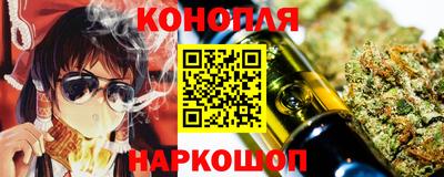бутик Будённовск
