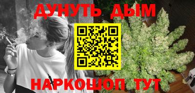 бутик Будённовск