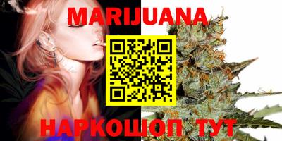индика Бугуруслан