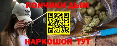 индика Бугуруслан