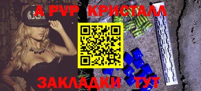 индика Бугуруслан