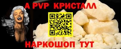мяу мяу мука Бузулук