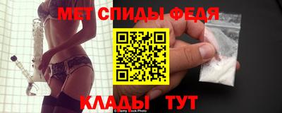 индика Бугуруслан