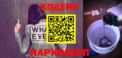 индика Бугуруслан