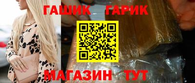 мяу мяу мука Бузулук
