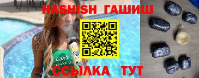 бутик Будённовск