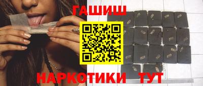 мяу мяу мука Бузулук