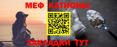индика Бугуруслан