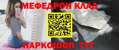 индика Бугуруслан
