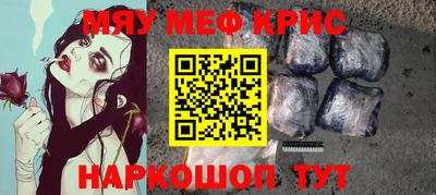 индика Бугуруслан
