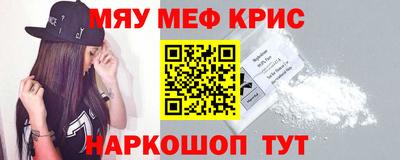 бутик Будённовск